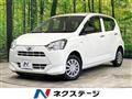 2019 Daihatsu Mira