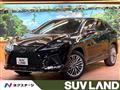 2022 Lexus RX