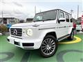 2022 Mercedes-Benz G-Class