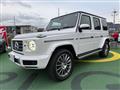 2022 Mercedes-Benz G-Class