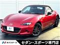 2015 Mazda Roadster