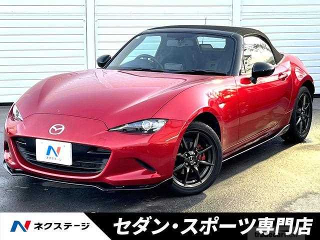 2015 Mazda Roadster