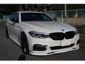 2017 BMW 5 Series