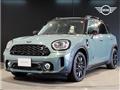 2023 BMW MINI