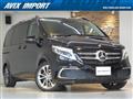 2021 Mercedes-Benz V-Class