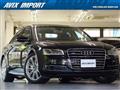 2016 Audi A8