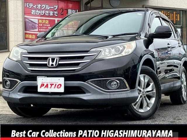 2012 Honda CR-V