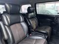 2012 Nissan Elgrand