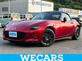 2022 Mazda Roadster