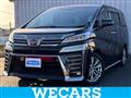 2020 Toyota Vellfire