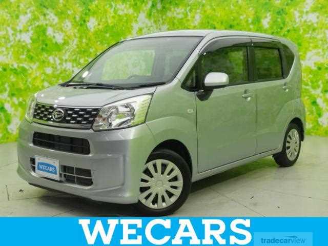 2017 Daihatsu Move