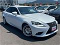 2013 Lexus IS