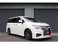 2017 Nissan Elgrand