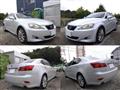 2006 Lexus IS