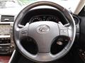 2006 Lexus IS