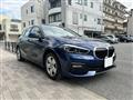 2020 BMW 1 Series