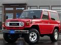 1997 Toyota Landcruiser 70