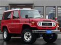 1997 Toyota Landcruiser 70