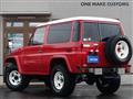 1997 Toyota Landcruiser 70