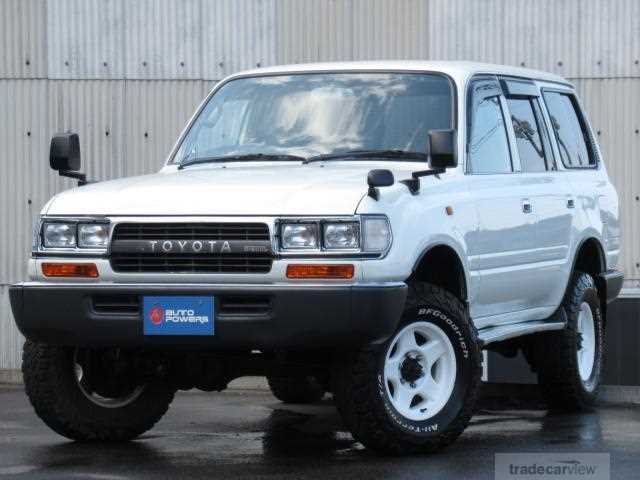 1994 Toyota Landcruiser 80