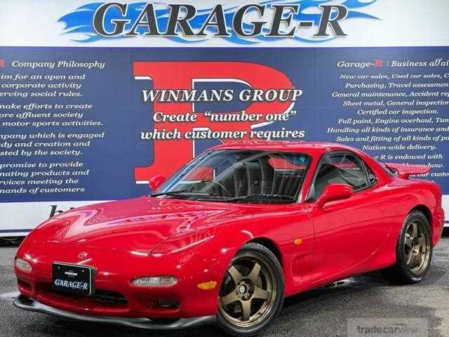 1998 Mazda RX-7