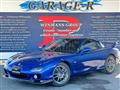 1999 Mazda RX-7