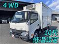 2017 Toyota Dyna Truck