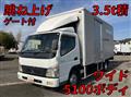 2007 Mitsubishi Fuso Canter