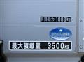 2007 Mitsubishi Fuso Canter