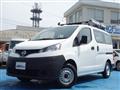 2020 Nissan NV200 VANETTE