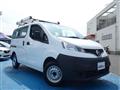 2020 Nissan NV200 VANETTE