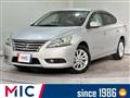 2013 Nissan Bluebird Sylphy