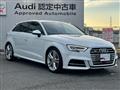 2020 Audi S3