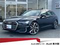 2024 Audi A6