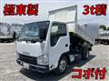 2017 Isuzu Elf Truck