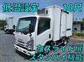 2015 Isuzu Elf Truck