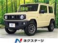 2021 Suzuki Jimny