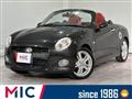 2016 Daihatsu Copen