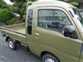 2024 Daihatsu Hijet Truck