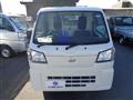 2024 Daihatsu Hijet Truck