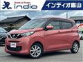 2019 Nissan Nissan Others