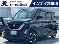 2020 Nissan ROOX