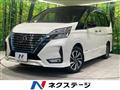 2021 Nissan Serena