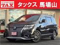 2020 Nissan Elgrand