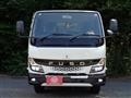 2023 Mitsubishi Fuso Canter