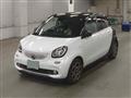 2016 Smart Smart ForFour