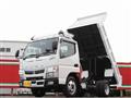 2021 Mitsubishi Fuso Canter