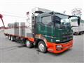 2009 Mitsubishi Fuso Super Great