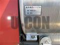 2017 Mitsubishi Fuso Canter