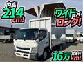 2017 Mitsubishi Fuso Canter